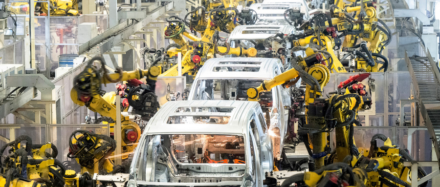 j9九游会-汽车智能制造